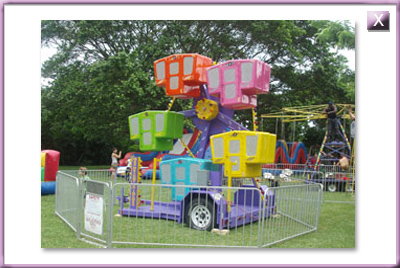 Carousel